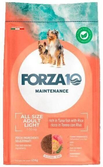 FORZA10 Maintenance Light Adult ALL Size Tuna / Rice (Tonno / Riso) ФОРЦА  повседневный для взрослых собак с лишним весом, подходит для пожилых малоактивных собак / Низкокалорийный ТУНЕЦ / РИС 12 кг